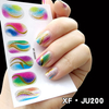 JU200 Full Cover Nail Polish Sticker 