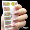 JU206 Full Cover Nail Polish Sticker 