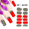 JU132 Full Cover Nail Polish Sticker 
