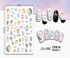 CA-046 3D Hand-painted Perfume Bottle Nail Sticker