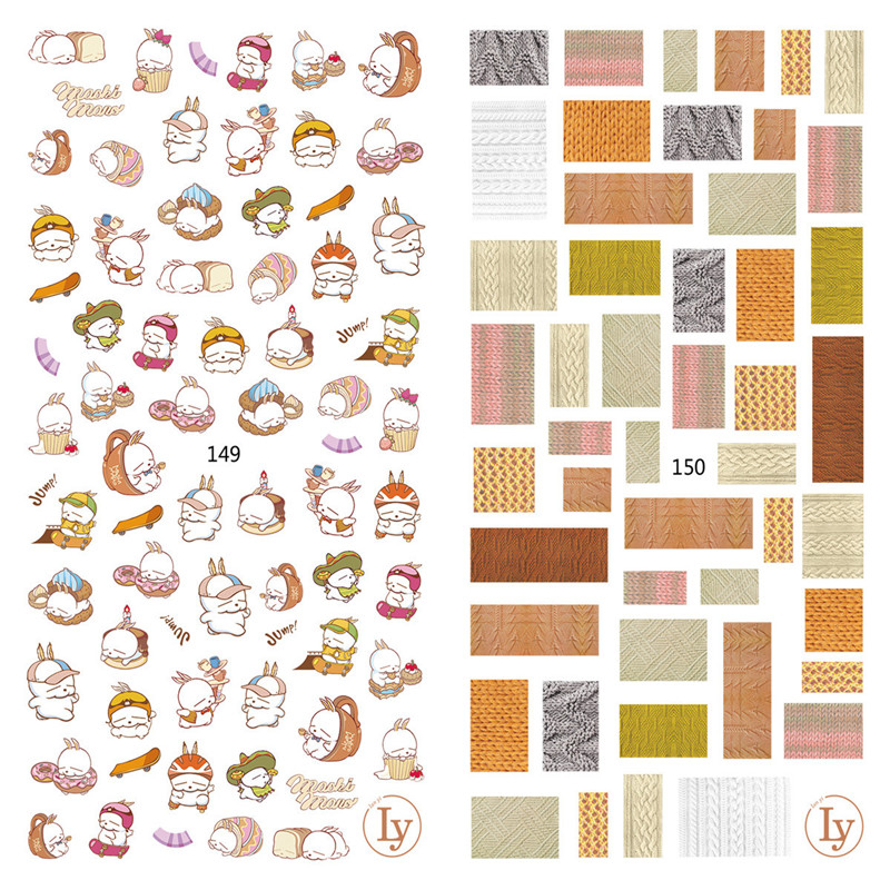 LY149-150 Thin 3D Rogue Rabbit Nail Sticker