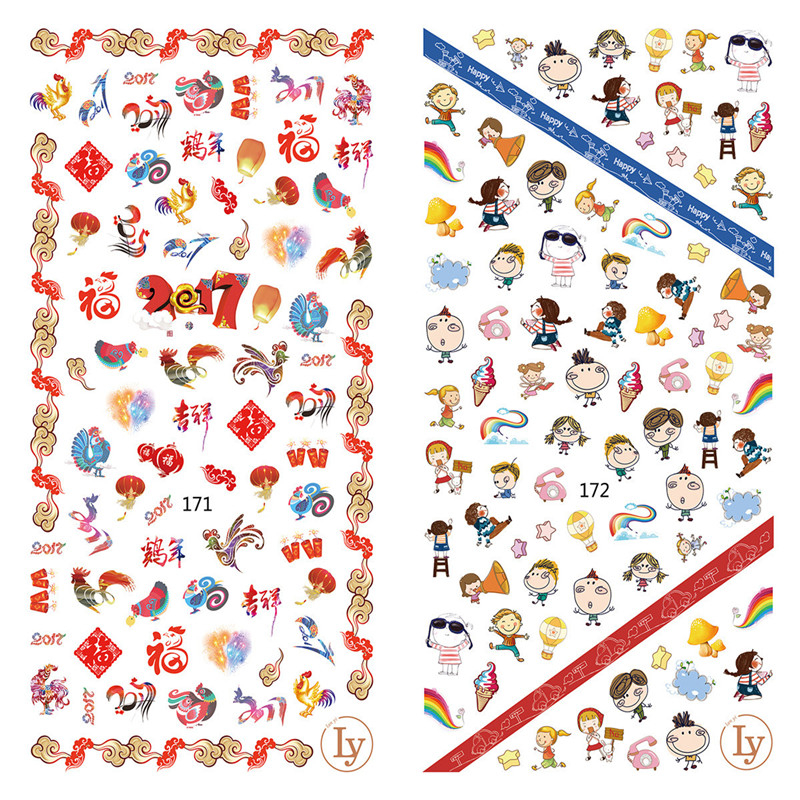 LY171-172 Thin 3D Cartoon Nail Sticker