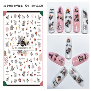 HC030 3D Animal Fleurs Nail Art Sticker