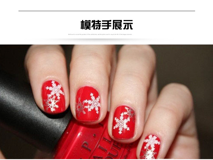 MR Series Small Size Christmas Design Metal Stamping Plate 