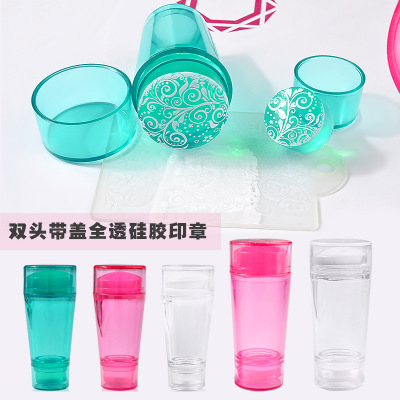 Double-use Nail Art Stamper Set