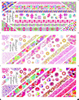HOT010-012 Colorful Water Nail Sticker