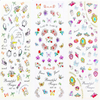 HOT133-135 Perfume And Flower Water Nail Sticker