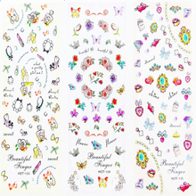 HOT133-135 Perfume And Flower Water Nail Sticker