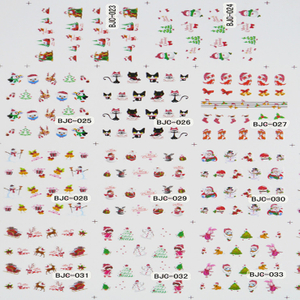 BJC Water Nail Sticker