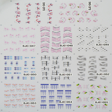 BJC Water Nail Sticker