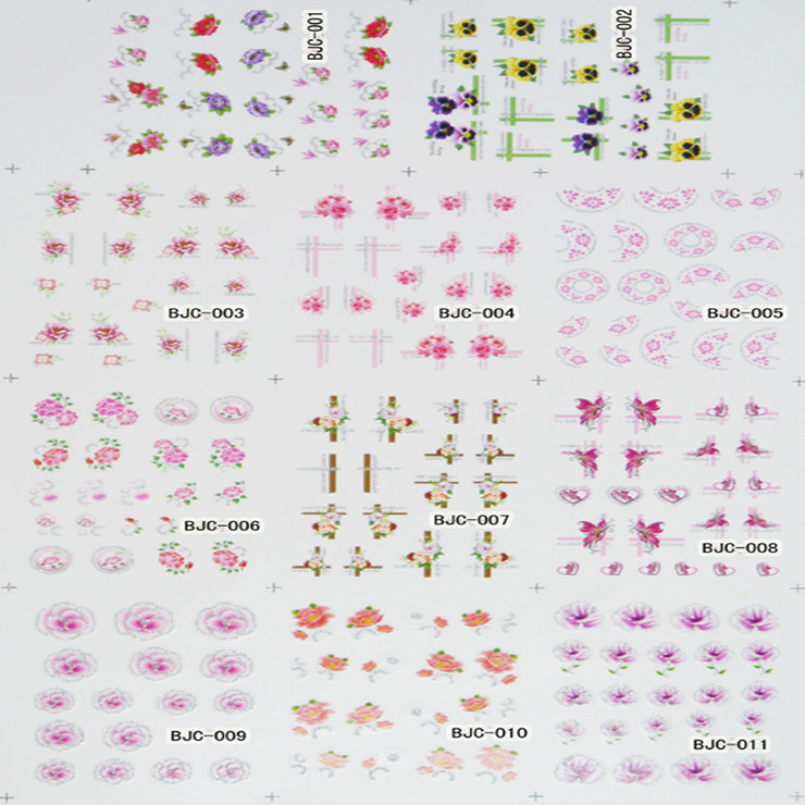 BJC Water Nail Sticker