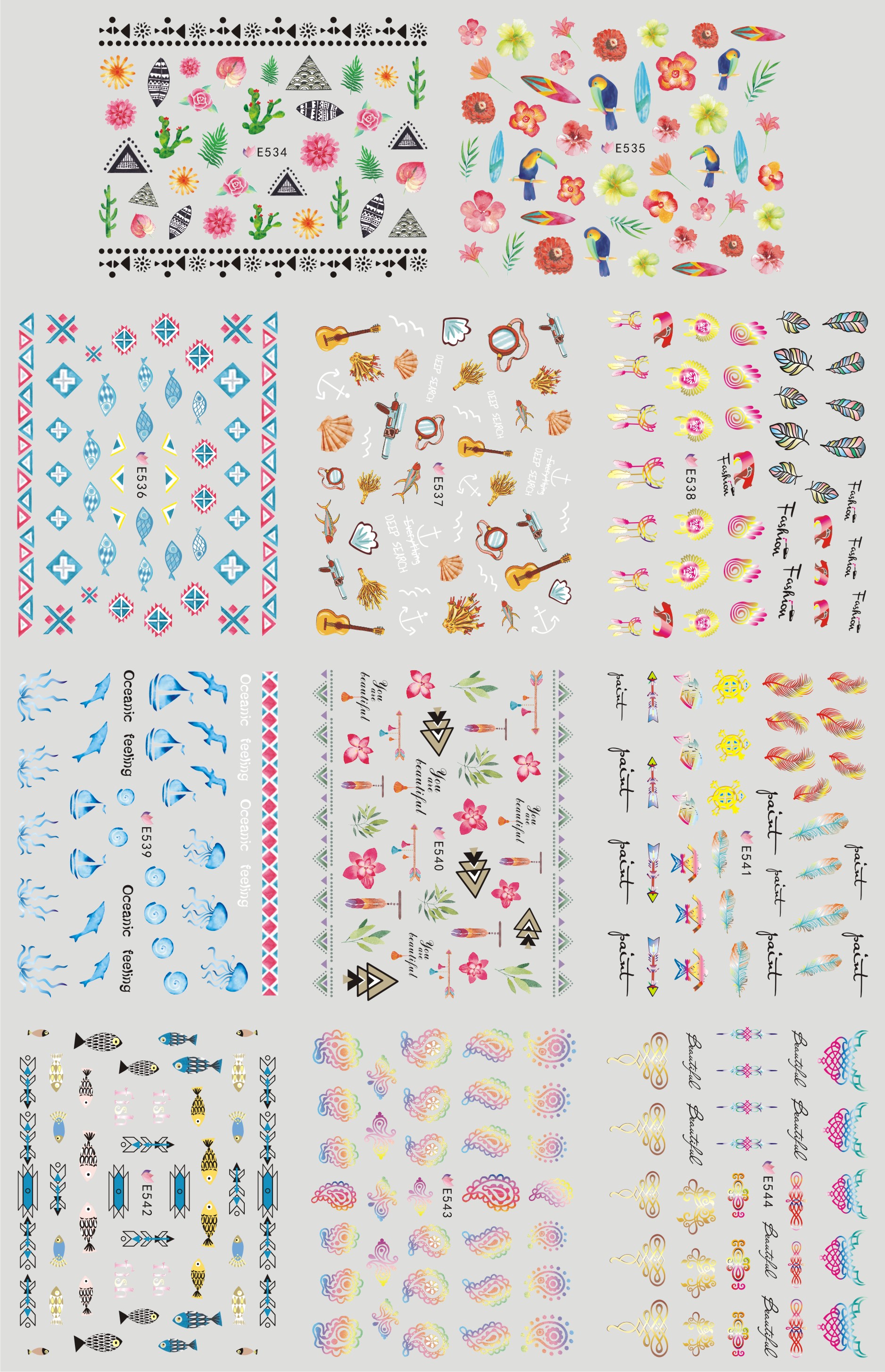 E534-544 清凉一夏 炫彩图腾