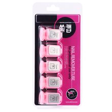 Wearable Nail Soak Soakers Polish Remover DIY Acrylic UV Gel Cap