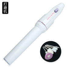 Nail Art Polisher Grinder Pedicure MachineTools