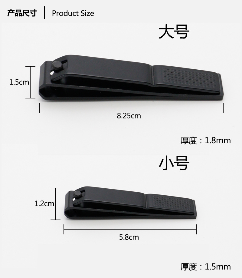 Black Finger Toe Nail Clipper