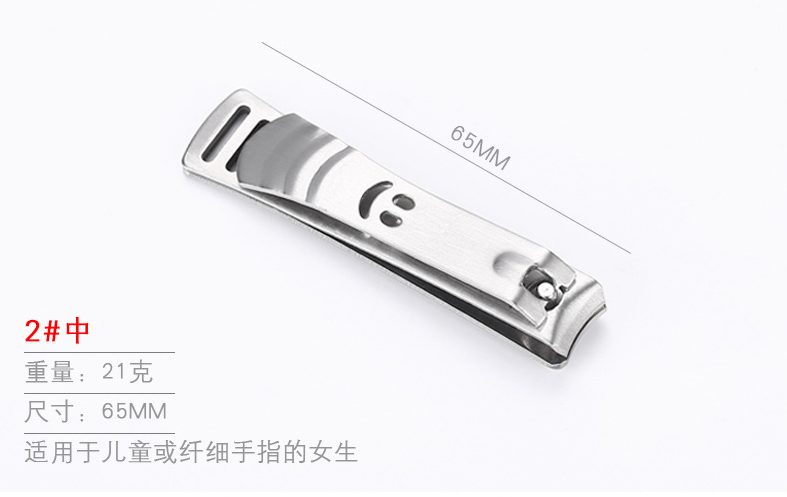 Smile Nail Clipper Cutter 