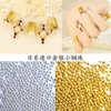 Gold Silver Metal 3D Caviar Beads Nail Art Decorations