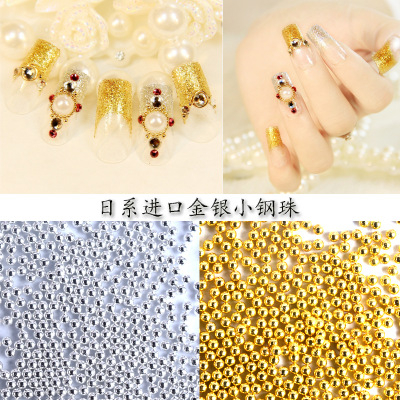 Gold Silver Metal 3D Caviar Beads Nail Art Decorations