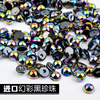 Black 3d Resin Stones Nail Art Decorations 