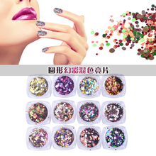  Nail Dazzling Colorful Round Nail Decoration
