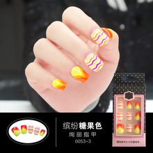 Pre Designs Nail Art Tips
