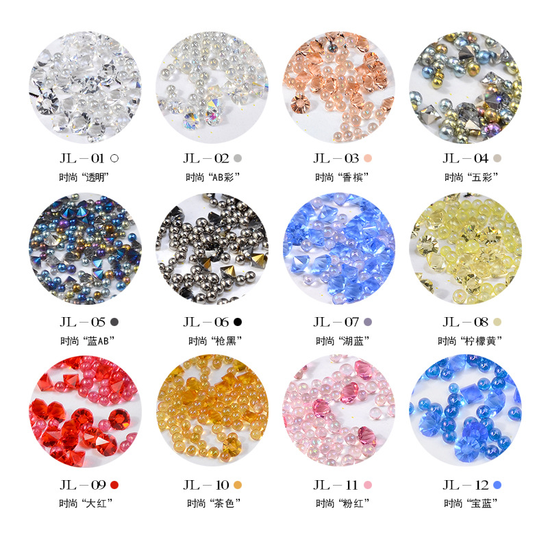 3d Nail Art Micro Mini Bead in Bottle