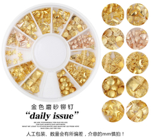 Japanese Style Different Shape Diamond Frosted Nail Art Metal Decoration