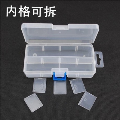 8 Slots Plastic Storage Box Case Jewelry Beads Box
