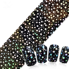 Nail Starry Laser Transfer Foil Sticker 