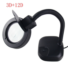 12W Desktop Magnifier Magnifying Lamp