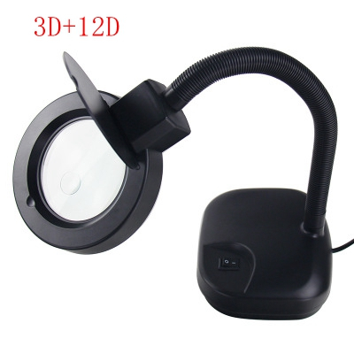 12W Desktop Magnifier Magnifying Lamp