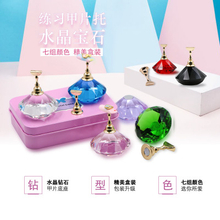 Big Magnetic Nail Holder Practice Training Display Stand