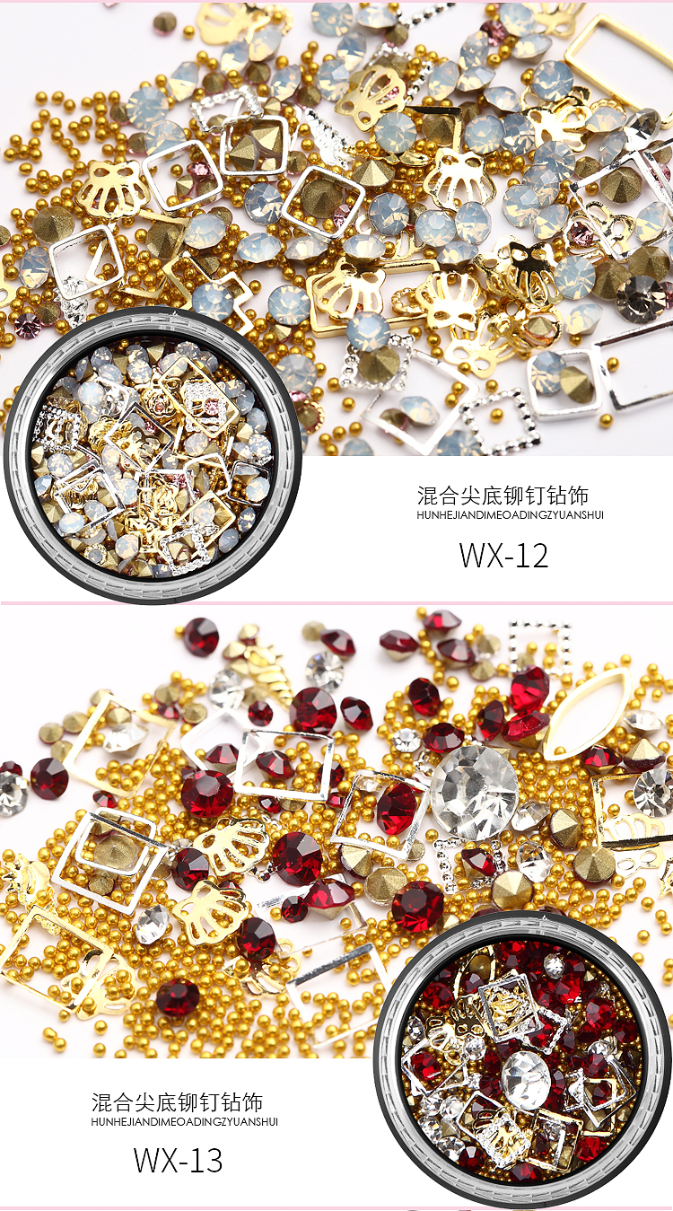 TB2x.napQCWBuNjy0FaXXXUlXXa_!!1931177700