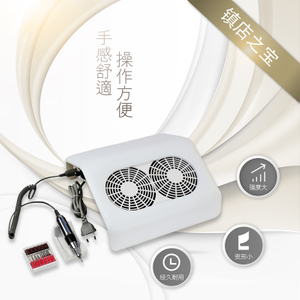 48w Electric Nail Drill Nail Dust Collector for Table