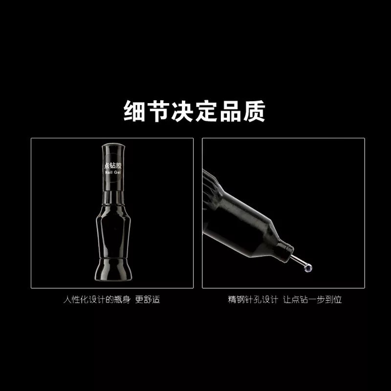 Nail Glue Use for Rhinestones Nail Stickers False Tips 