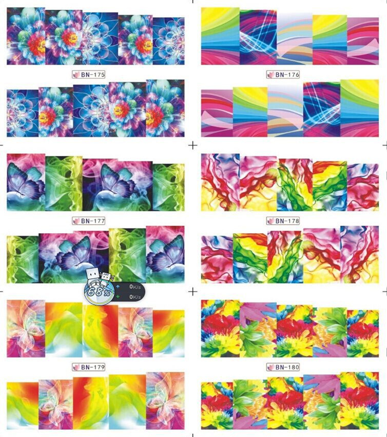 BN169-180 Colorful Water Nail Sticker