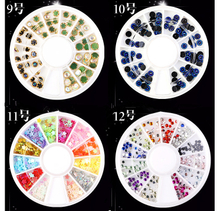 Nail Art Rhinestone Crystal Decoration