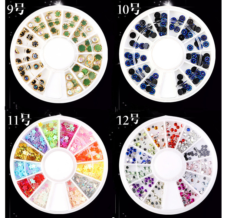 Nail Art Rhinestone Crystal Decoration
