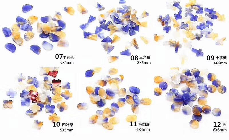 Hot Sales Rain-flower Pebble Nail Decoration