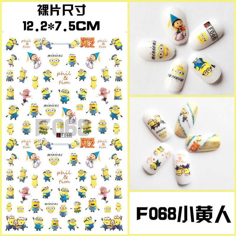F068 DIY Design 3D Self Adhesive Little Yellow Man Nail Art Sticker