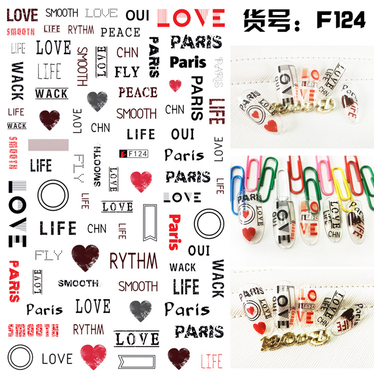 F124 DIY Design 3D Self Adhesive Words Nail Art Sticker