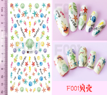 F001 DIY Design 3D Self Adhesive Shell Nail Art Sticker