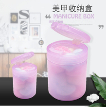 Nail Remover Cotton Pad Storage Box Swab Container 