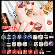 Pre-designed Nail Art Toe Tips