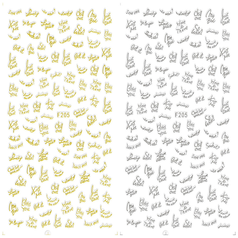 F205 DIY Design 3D Self Adhesive Words Nail Art Sticker