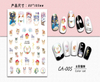 CA-005 3D Watercolor Cat Nail Art Sticker