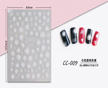 CC-009 3D White Transparent Rose Nail Sticker