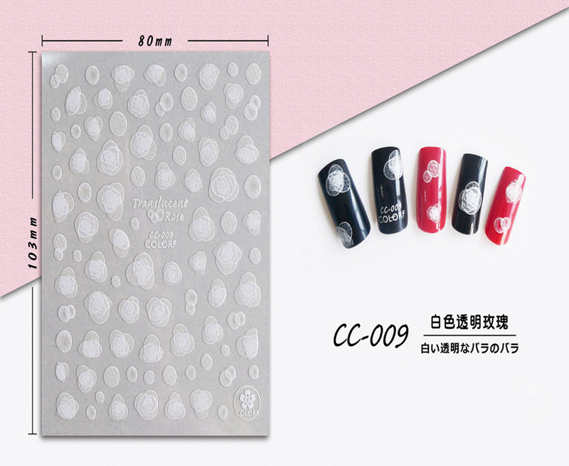 CC-009 3D White Transparent Rose Nail Sticker