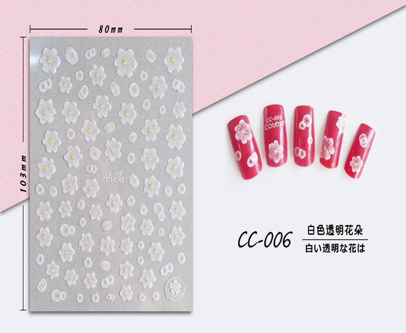 CC-006 3D White Transparent Flower Nail Sticker