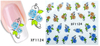 XF1121-1126 Flower Water Nail Sticker